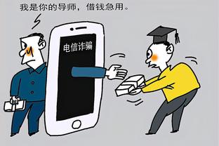 必威app官网下载安卓苹果手机截图3